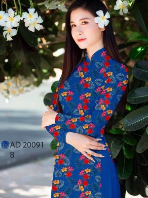 1627373120 153 vai ao dai mau moi ra hien nay (13)